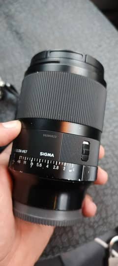SIGMA