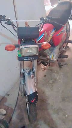 Honda
