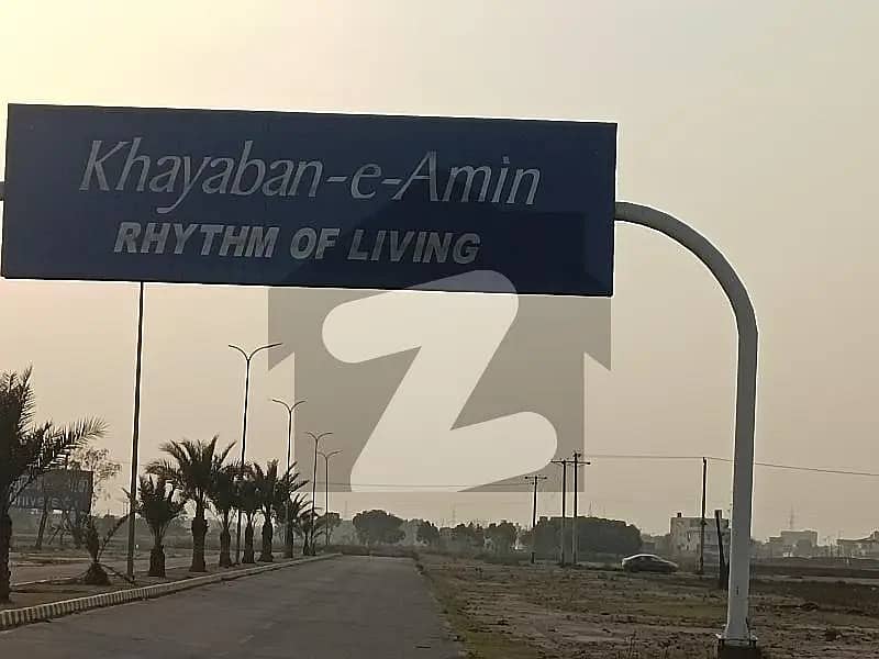 Corner 1 Kanal Residential Plot For Grabs In Khayaban-e-Amin 0