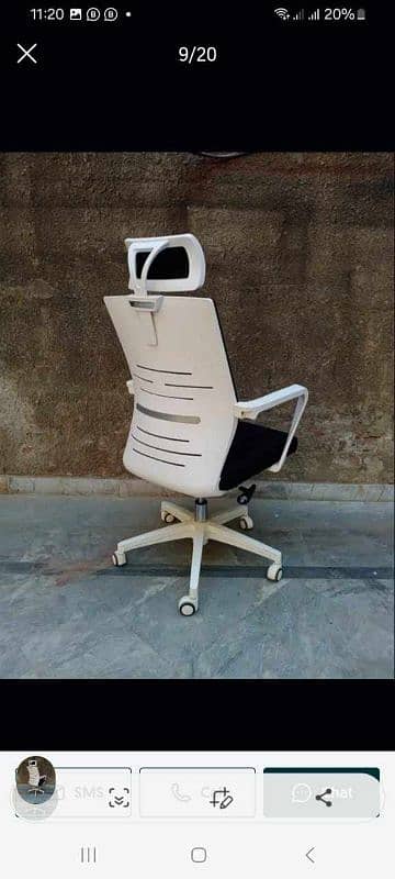 VIP office executive chair / computer chair / CEO chair / staff chair. 10