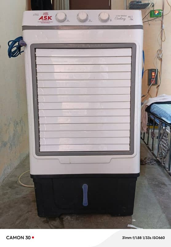air cooler 1