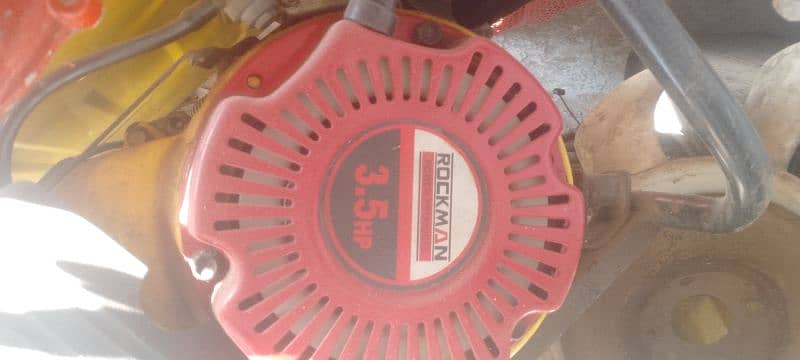 350watt grneter gass patrol 03089609590 1
