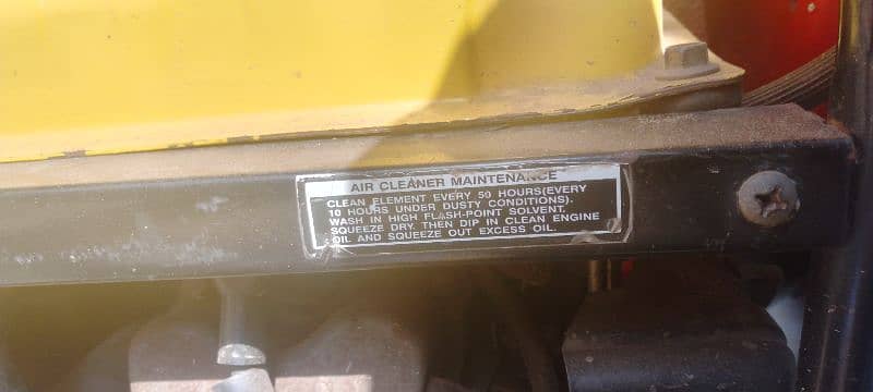 350watt grneter gass patrol 03089609590 2