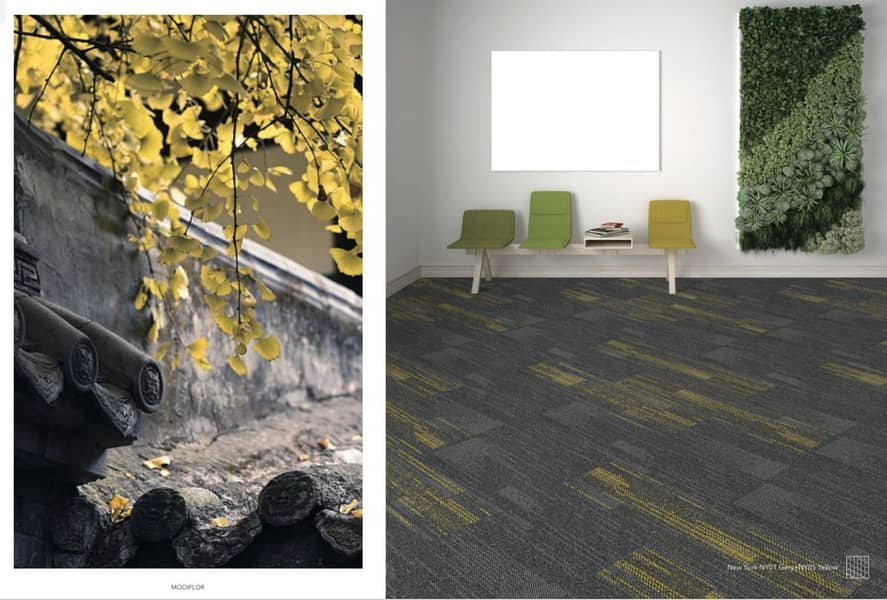 Carpet Tiles in Lahore 0