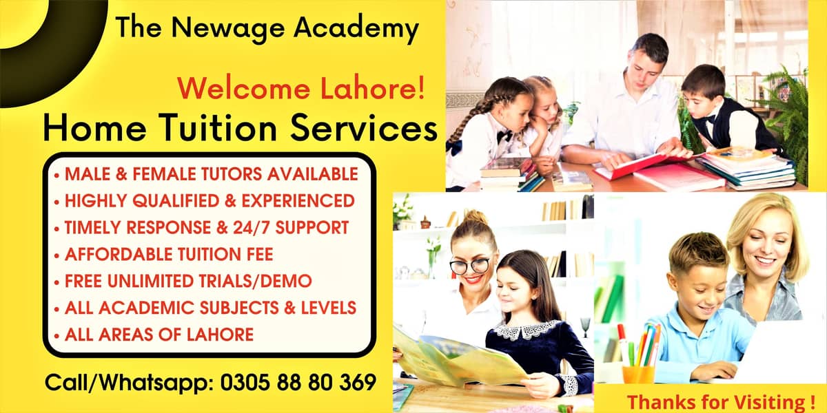 Home Tutors & Home Tuition Available in Lahore 13
