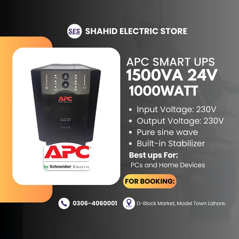 APC UPS 1500va,1000va,3000va,5000va ,10kva,20kva,40kva,all ups 0