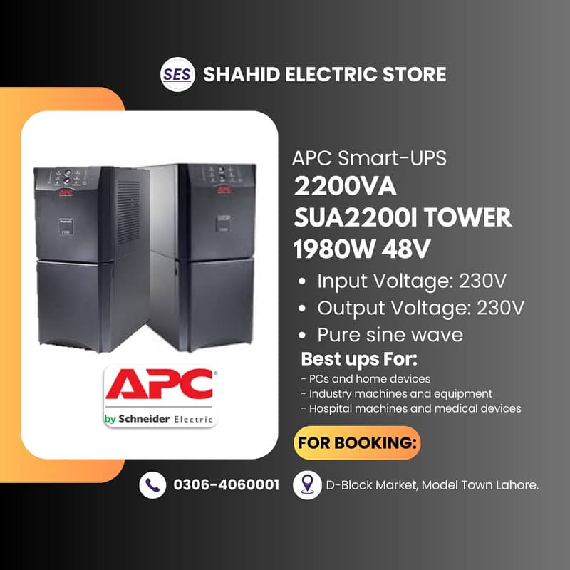 APC UPS 1500va,1000va,3000va,5000va ,10kva,20kva,40kva,all ups 1