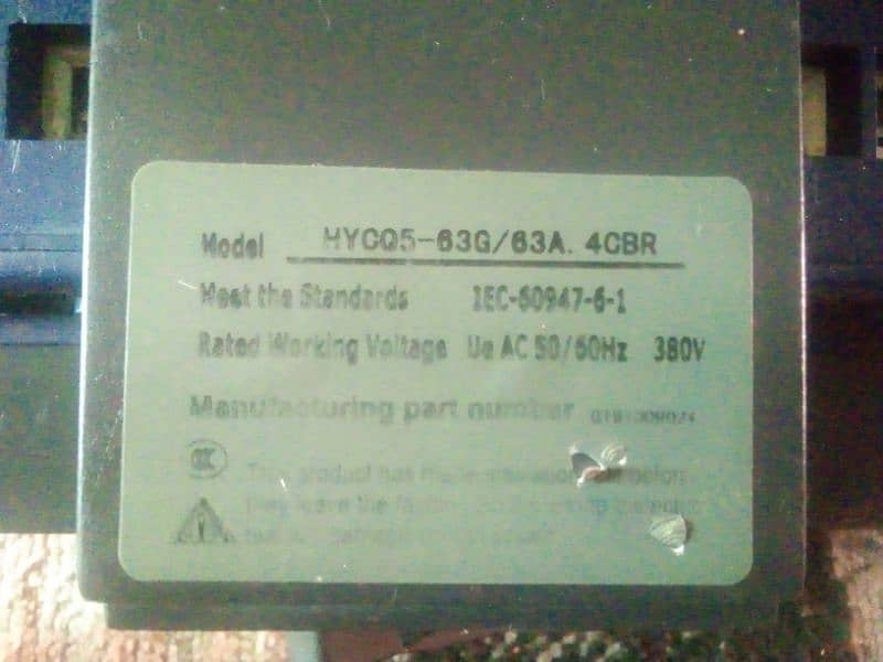 AUTO TRANSFER SWITCH ( GENERATOR ) 1