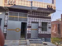 Looking For A Prime Location House In Khalid Park Lahore
