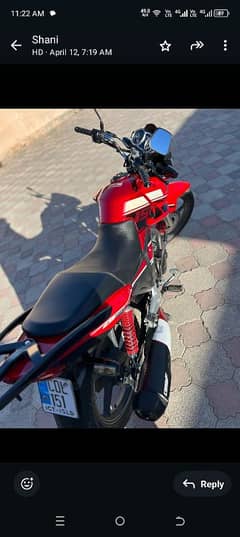 Honda 150