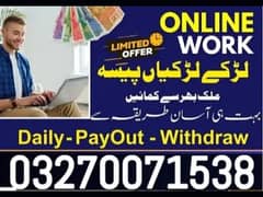 online home based work