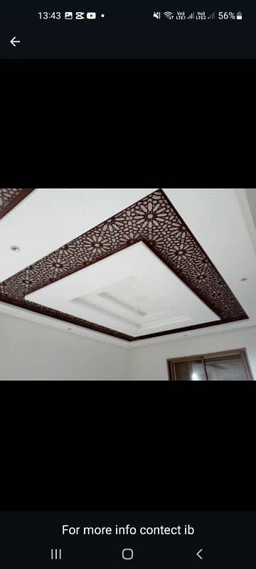 PVC Panels|Ceiling|Wallpapers|Moulding|Blinds|Grass|Vinyle Flooring