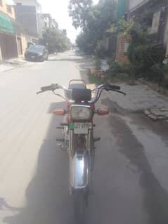 road prince