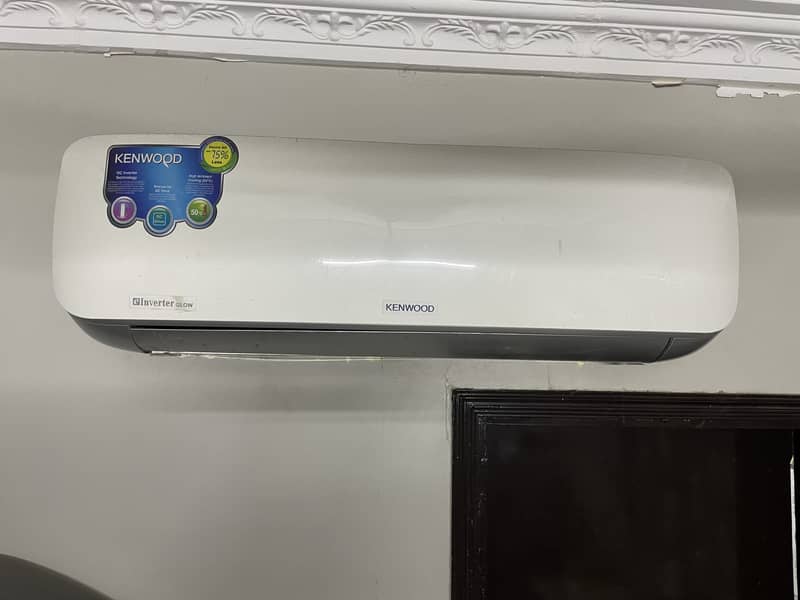 kenwood Invrter 3