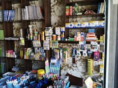stationary mobile and gift shop for sale