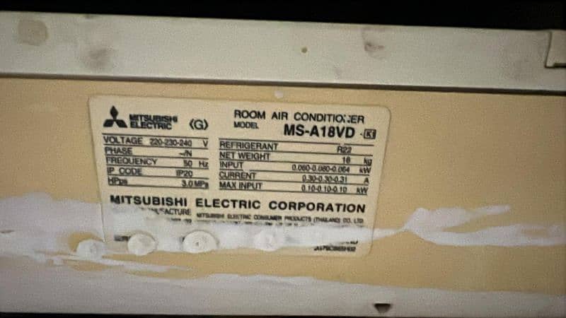 Mitsubishi A/C 1.5 Ton 6