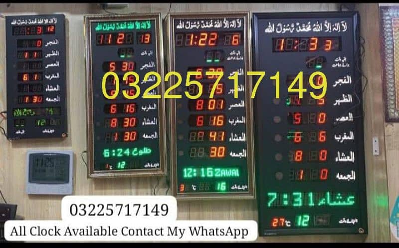 Wall Clock Digital Salat Panel Digital Clock Digital Prayer Clock Wall 0