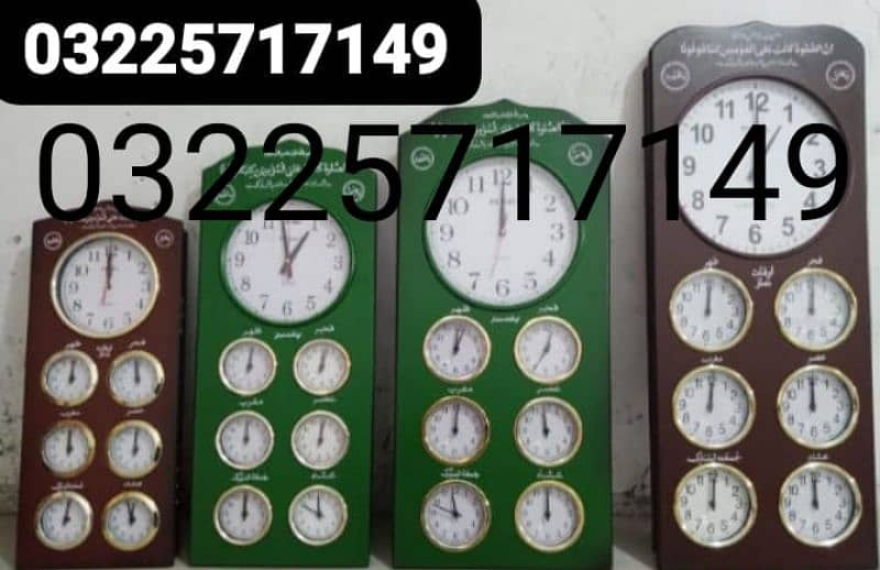 Wall Clock Digital Salat Panel Digital Clock Digital Prayer Clock Wall 1