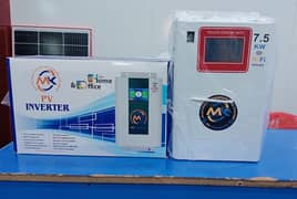off grid inverter full function touch screen