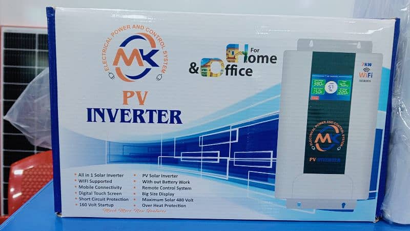 off grid inverter full function touch screen 1