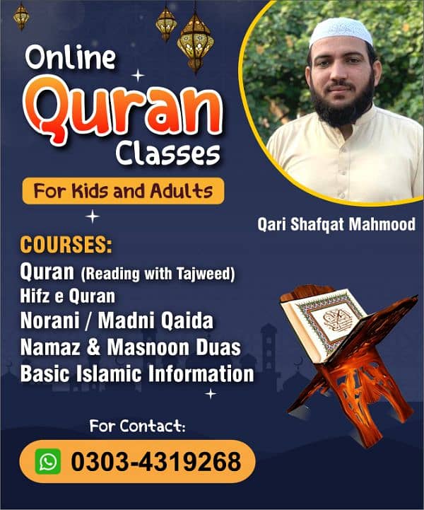 Quran Online Class 0