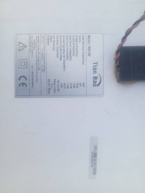solar penal for shops,  tea stall fruit sabzi Rehri 2