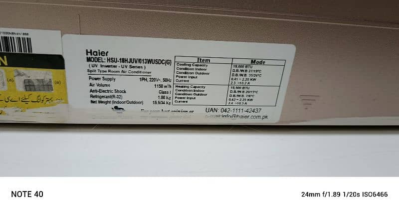 DC inverter Haier split unit (contact #  0333-5245179) 4