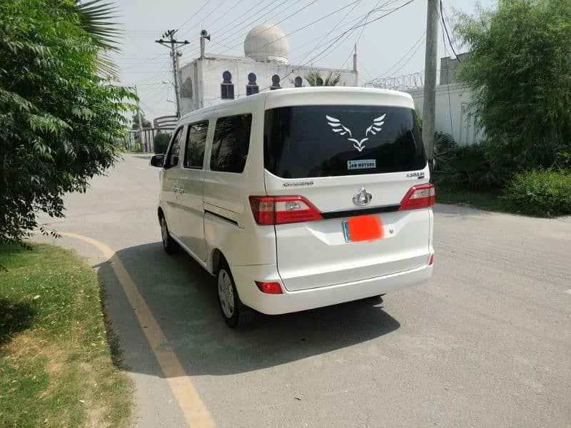 changhan karvaan plus 6