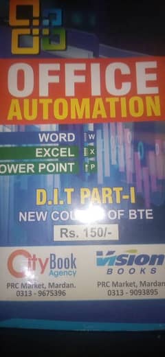 office work details