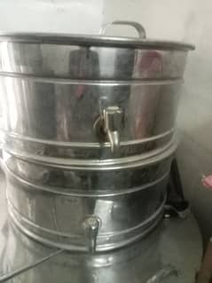 Dahi bhale bartan