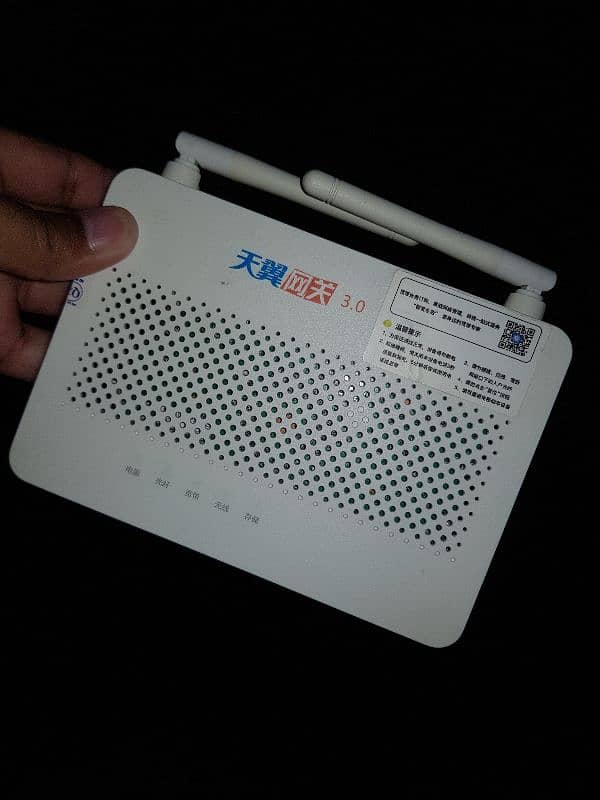 Huawei Gpon router 0