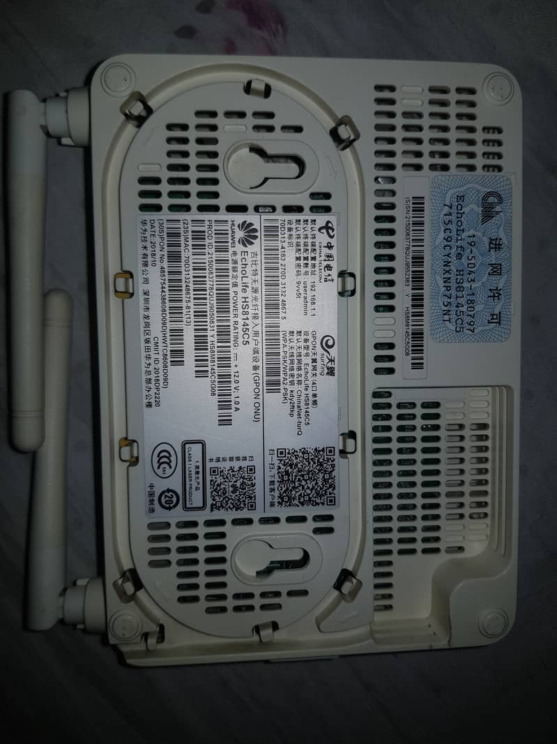 Huawei Gpon router 2