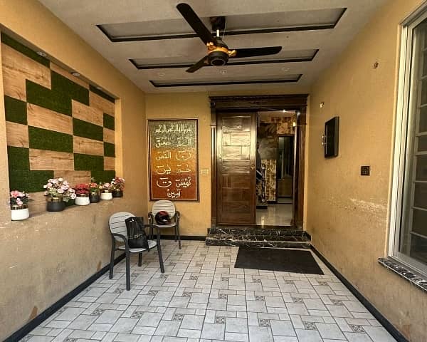 8 Marla Brand New Lower Portion For Rent in Bismillah Housing Scheme 2