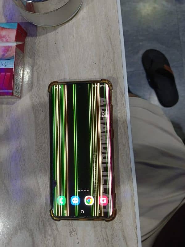 Samsung S20 + 0