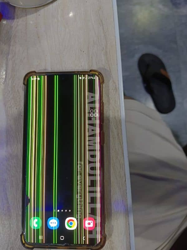 Samsung S20 + 1