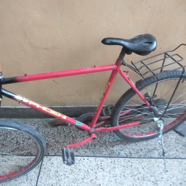 fonig 1