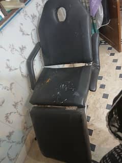 salon message chair
