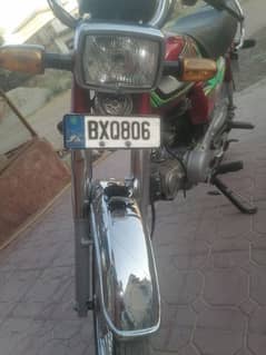 Honda