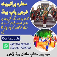 fauji Band / Dhol services / Pipe Band / Band / fauji Band Baja