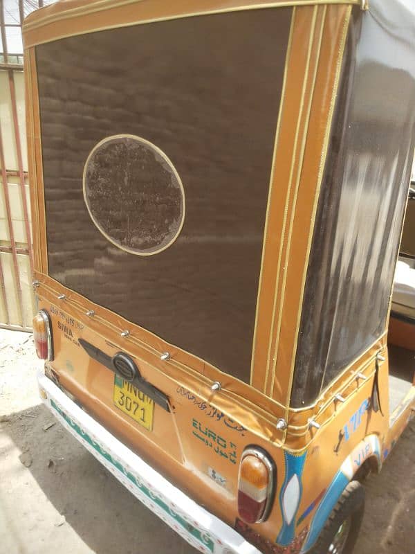 Siwa mini cab 3
