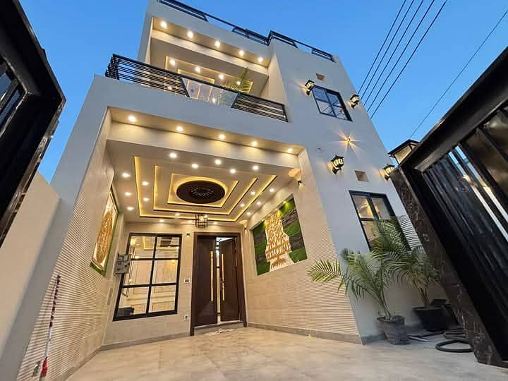 5 Marla Luxurious Park Facing House Available For Sale in Buch Executive Villas Multan 2