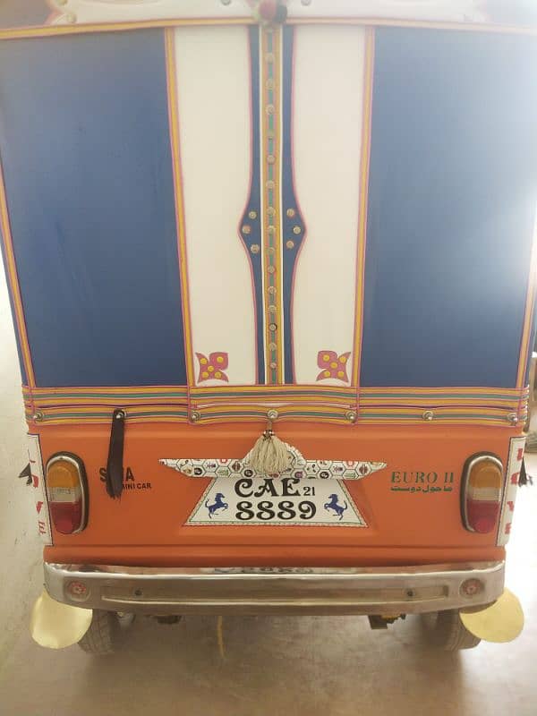 Siwa mini cab 4