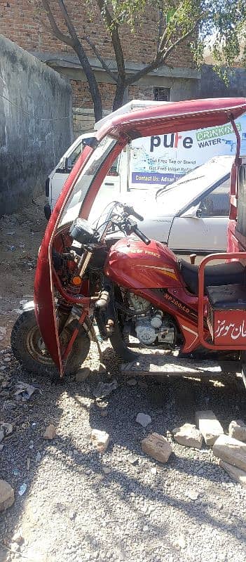 Road prince louder 200cc 2