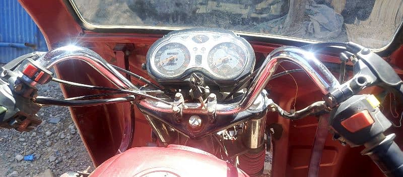 Road prince louder 200cc 7