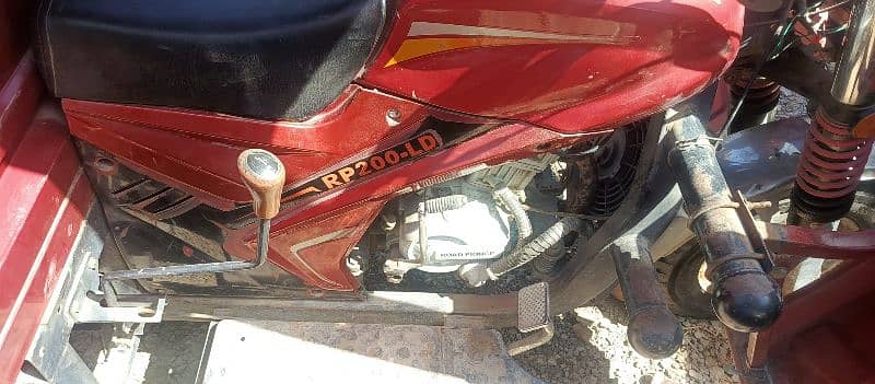 Road prince louder 200cc 8