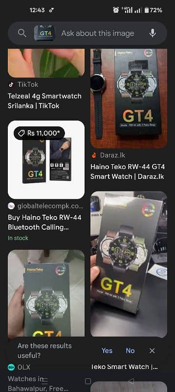 haino teko watch 2