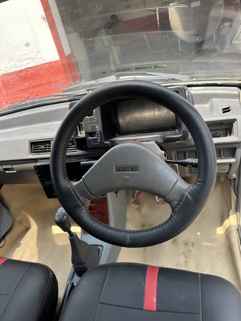 Mehran 6