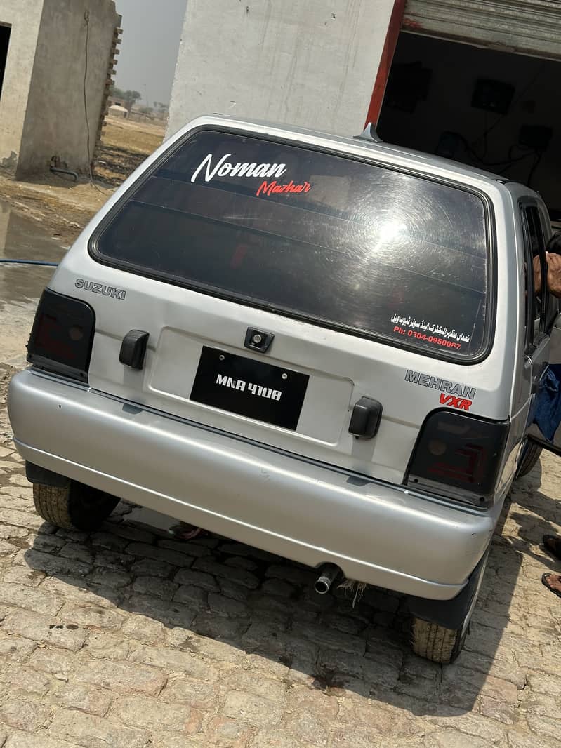 Mehran 7