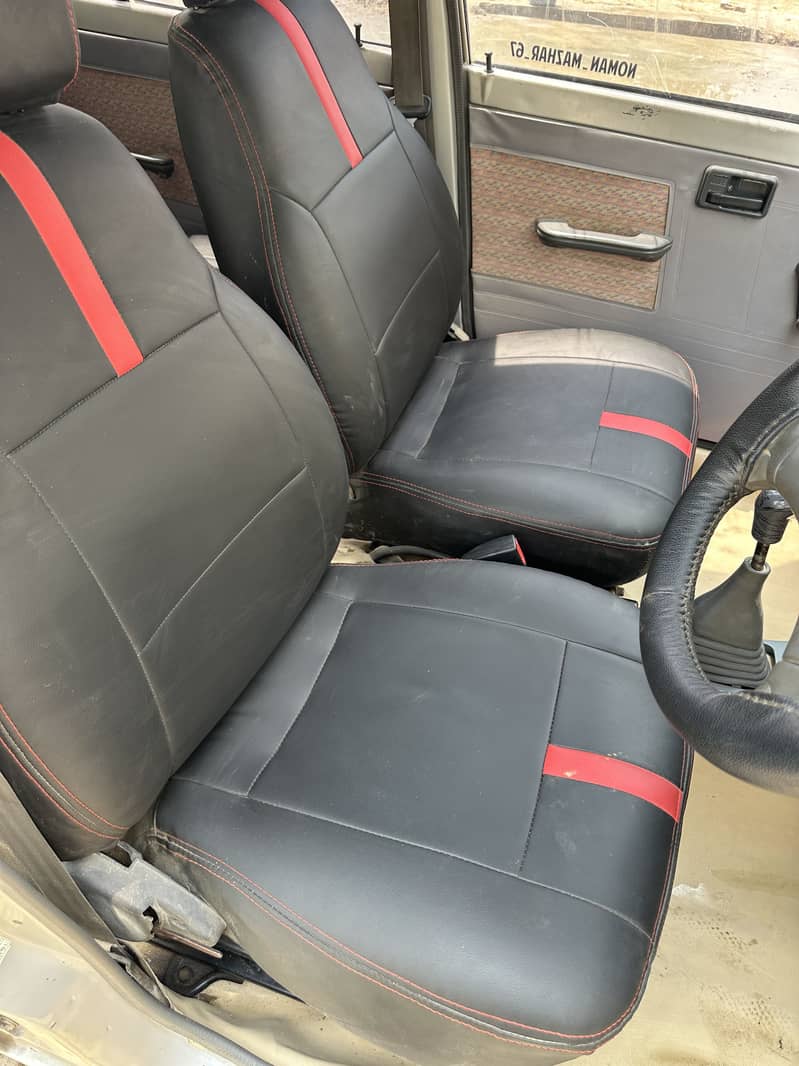 Mehran 13