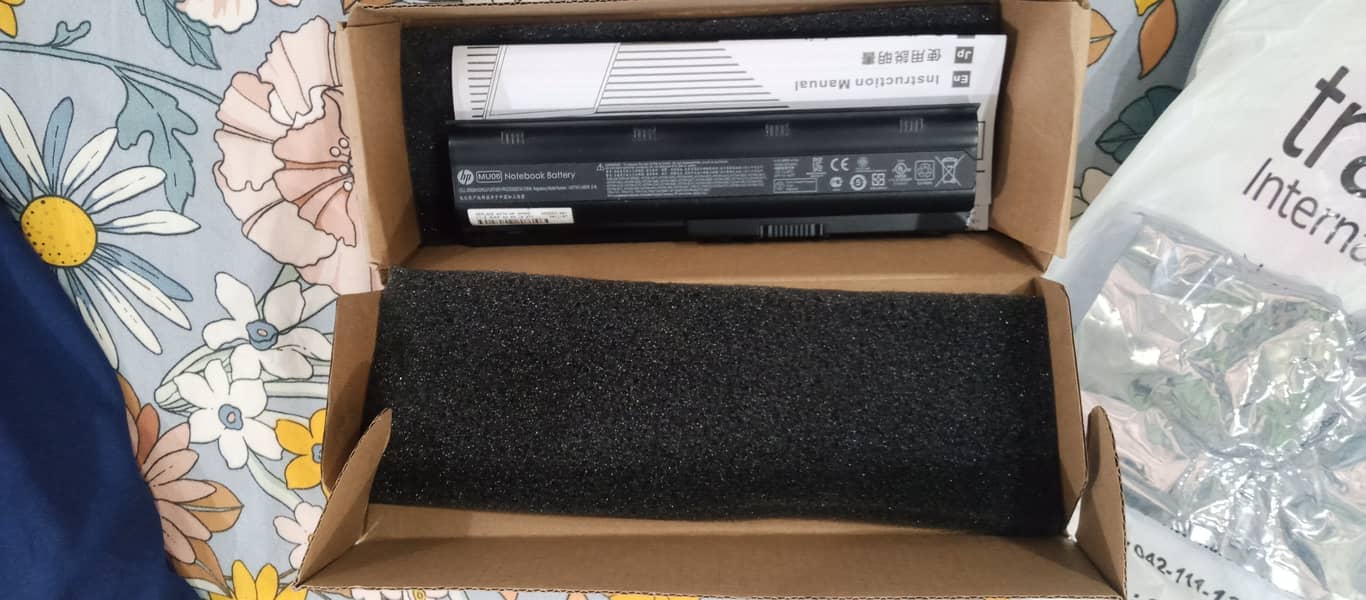 hp MU06 notebook battery 0